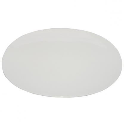 mami oval serving plate discount
